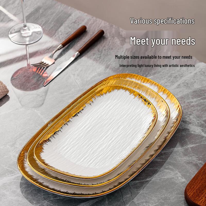 Rectangular Ceramic Gold-Plated Serving Plate
