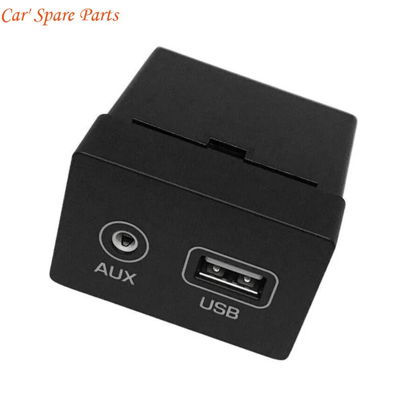 Y4UA Integrated USB AUXiliary Port Adapter for Music Enthusiasts Sound Frequency Connectivity 96120D3500 96120-D3500