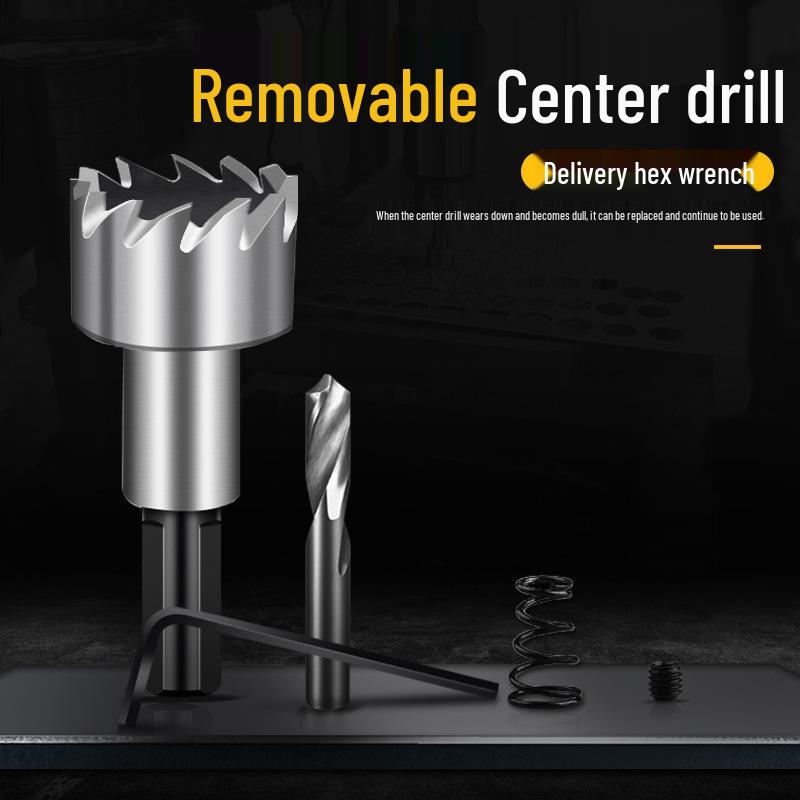 High-Speed Stainless Steel Hole Saw for Metal and Aluminum