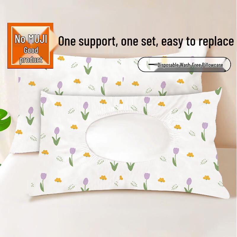 MUJI Disposable Travel & Hotel Bedding & Towel Set