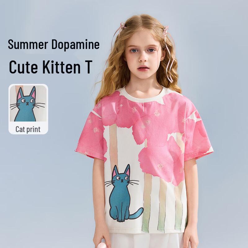 ASK JUNIOR Girls  Floral Print Breathable Short Sleeve T-Shirt 170