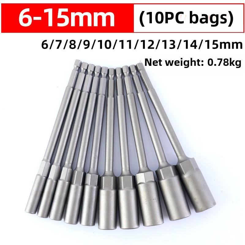 5,5 mm Tiefe Sechskant-Elektrobohrer-Stecknuss-Schraubenschlüssel