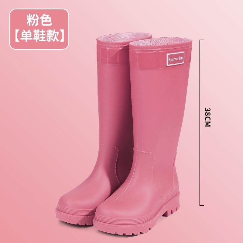 Rain Shoes Fashionable Women's High Tube Long Tube Non-slip Warm Kitchen Thickened Women's Waterproof Shoes Adult Rain Boots Rubber Shoes Women