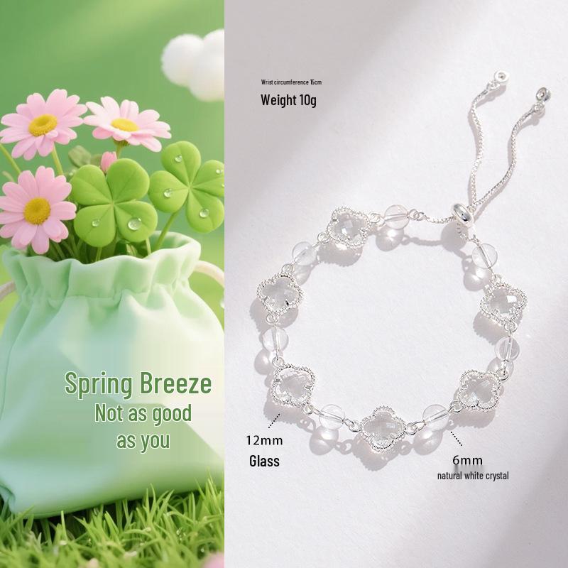 Lucky Clover Amethyst & Rose Quartz Women's Bracelet - Four-Leaf Clover Light Luxury Fashion Jewelry.