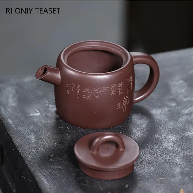 160ml Yixing Purple Clay Teapots Beauty Tea Infuser Kettle Handmade Raw Ore Old Purple Mud Tea Pot Chinese Zisha Tea Set