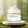 Facial Moisturizing Cream: Firms, Brightens, Provides Long-lasting Hydration, Suitable For All Skin Types, And Can Be Used Year-round.