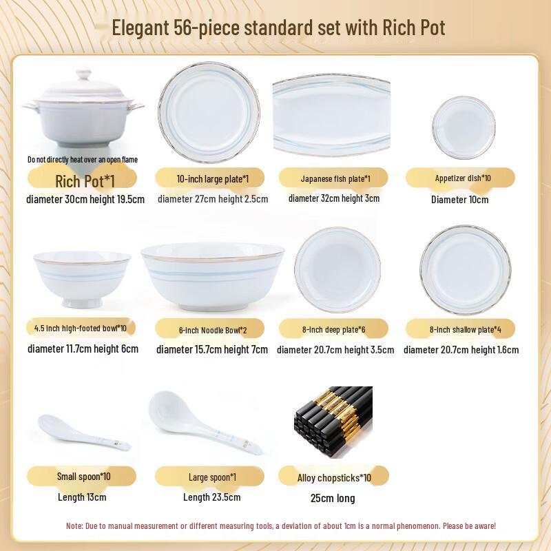 Jingdezhen Luxury Gold-Rimmed Bone China 56-Piece Dinnerware Set