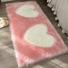 Coperta da letto semplice ed elegante a forma di schiena in finta lana per camera da letto, da comodino, per bovindo, balcone, a pelo lungo, per soggiorno, tavolino da caffè, tappeto da pavimento