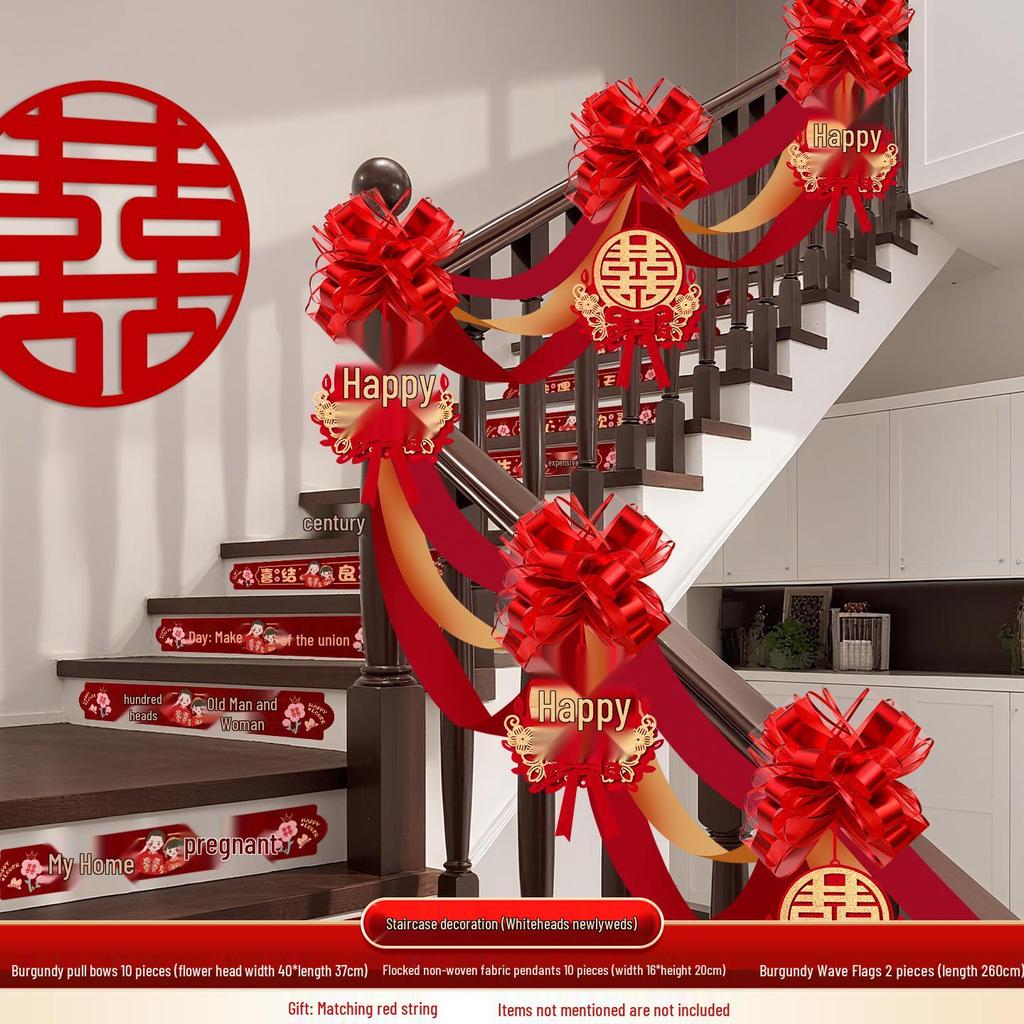 Rustic Wedding Stair Decoration: Groom's Side Double Happiness Flower Set for Handrail & Wall