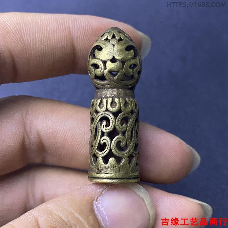 Copper Cutout Carvings Flower Tibetan Brass Seal Carry-on Pendant Crafts Ornament Accessories