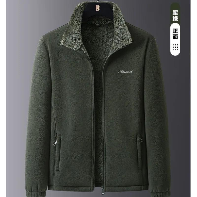 Winter Sports Fleece Jacket Men's Casual High-end Embroidered Zipper Pocket Warm Polar Jacket Male Outdoor Cold-proof Outwear