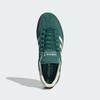 IH1509 Adidas Originals Handball Spezial Collegiate Green Cream White (Women's)