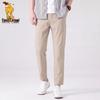 Paul Camel Men's Trendy Straight-leg Casual Dress Pants