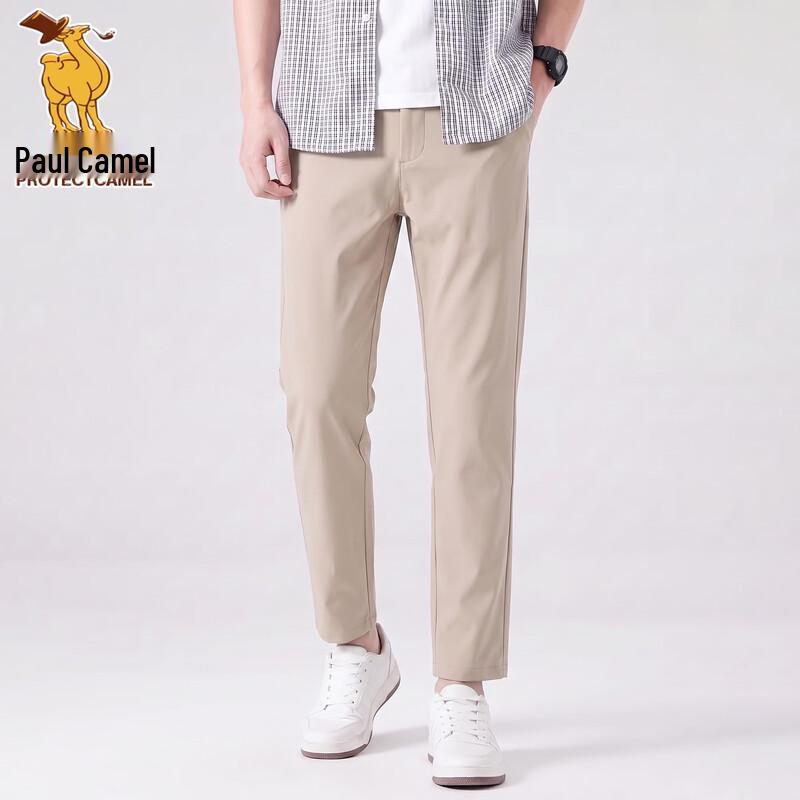 Paul Camel Men's Trendy Straight-leg Casual Dress Pants
