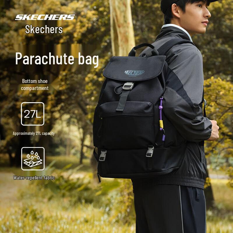 Skechers L125U054 Unisex Commuter Travel Backpack
