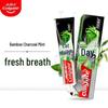 Colgate Bamboo Charcoal Mint Whitening Toothpaste (6-Pack)