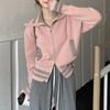Autumn Winter Lapel Zipper Cardigan Women's Niche Design High Neck Loose Knit Top Comfortable Versatile Outerwear