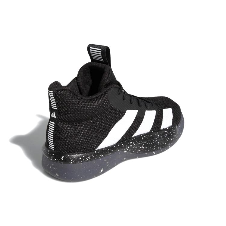 Adidas Pro Next 2019 Core Black Could White EF9845