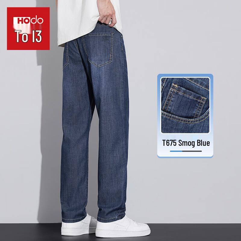 Hodo Men s Lightweight Straight-Leg Jeans 30