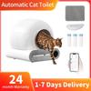 Tonepie Automatic Smart Cat Trash Can Self-Cleaning Arenero Gato Gato 65L App Control Pet Cat Toilet Mat Tray Ion Deodorant