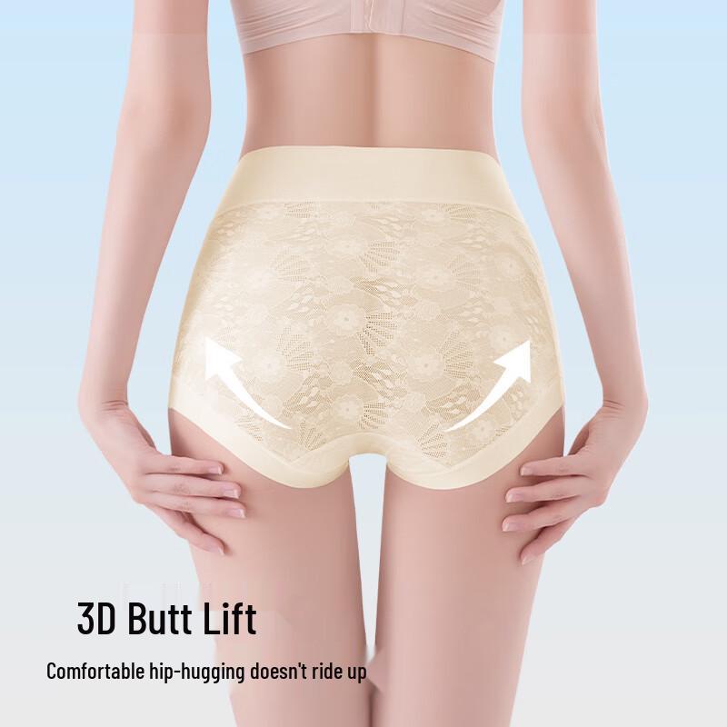Yalu Women's High-Waist Tummy Control Lace Briefs (3-Pack) with Mulberry Silk Crotch