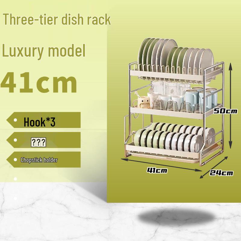Multi-layer Kitchen Countertop Dish and Plate Organizer Rack