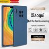 KEKLLE Skin-Friendly Liquid Silicone Magnetic Phone Case for Huawei Mate Series