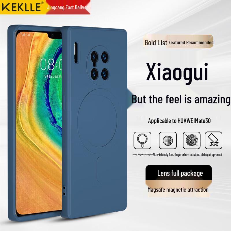 KEKLLE Skin-Friendly Liquid Silicone Magnetic Phone Case for Huawei Mate Series