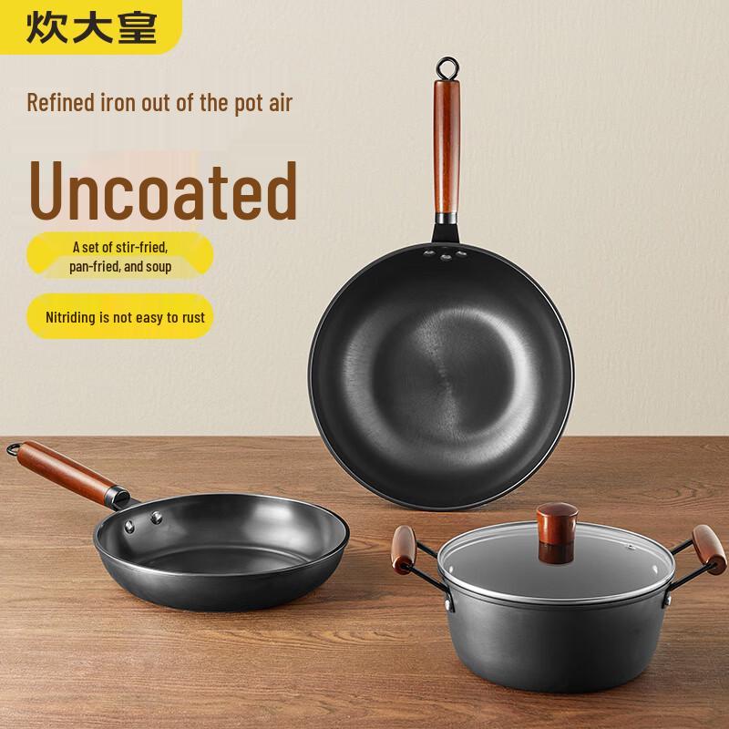 COOKER KING Shang Chu Fine Iron Cookware Set