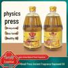 Lux Grape Shower Gel & Luhua Rapeseed Oil Combo
