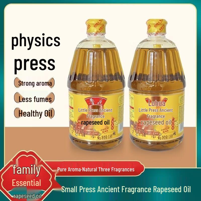 Lux Grape Shower Gel & Luhua Rapeseed Oil Combo