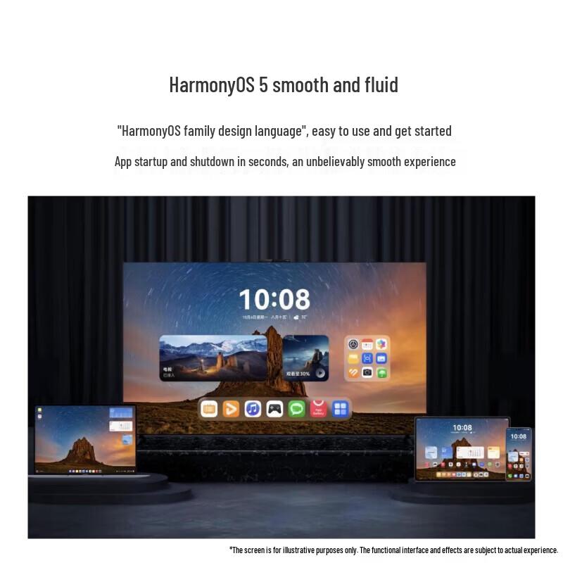 Huawei MateTV Pro 85-inch 4K UHD Conference Flat Panel (CN version)