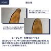 M. Mowbray Triple Arch Support Insoles for Comfortable Walking, Black, Size L (24.0-24.5cm)