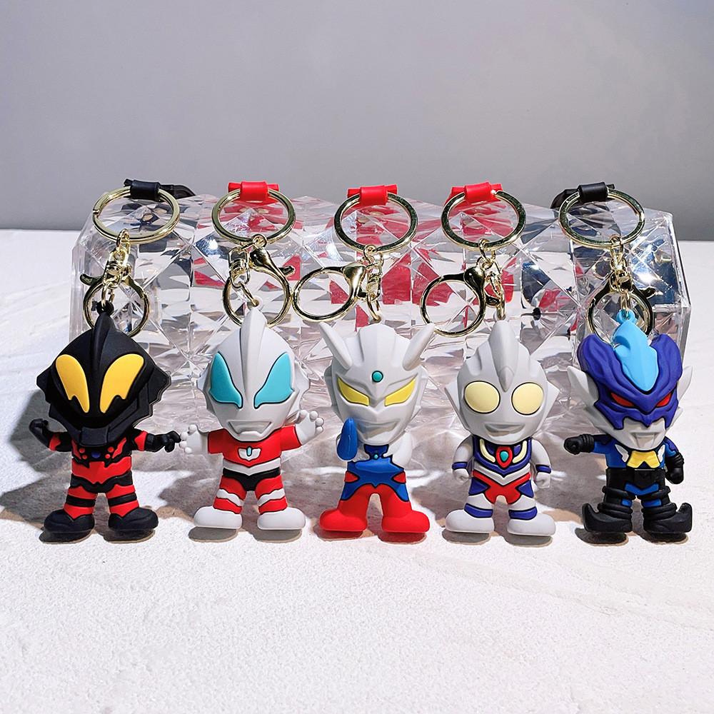Adorable Ultraman Keychain Silicone Accessories For Backpack And Christmas Tree