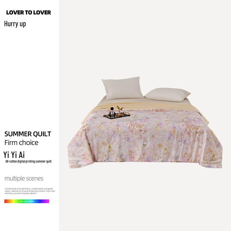 Yiyiai 100% Cotton Digital Print Summer Quilt