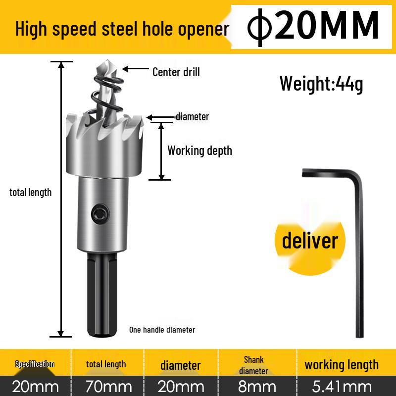 Stainless Steel High-Speed Hole Saw for Sheet Metal and Aluminum Drilling