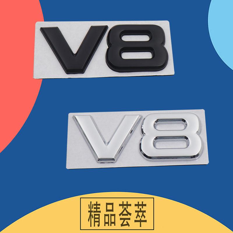 3D Car Styling V8 Logo Engine Displacement for Patrol S55 E500 W203 car Hood Fender trunk Rear Bonnet Nameplate Decal Emblem Badge Sticker