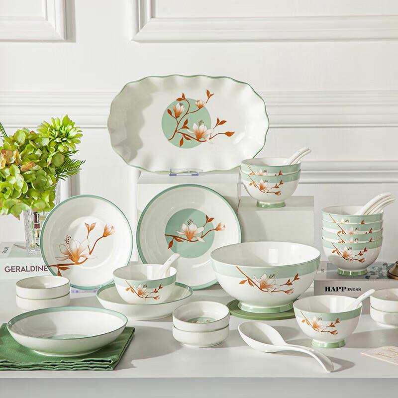 Haoaijia Qinghuan 29-Piece Ceramic Dinnerware Set