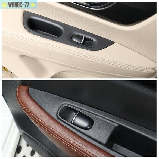 For Nissan Teana Altima 2013- 7P Interior Door Window Lift Switch Cover Trim