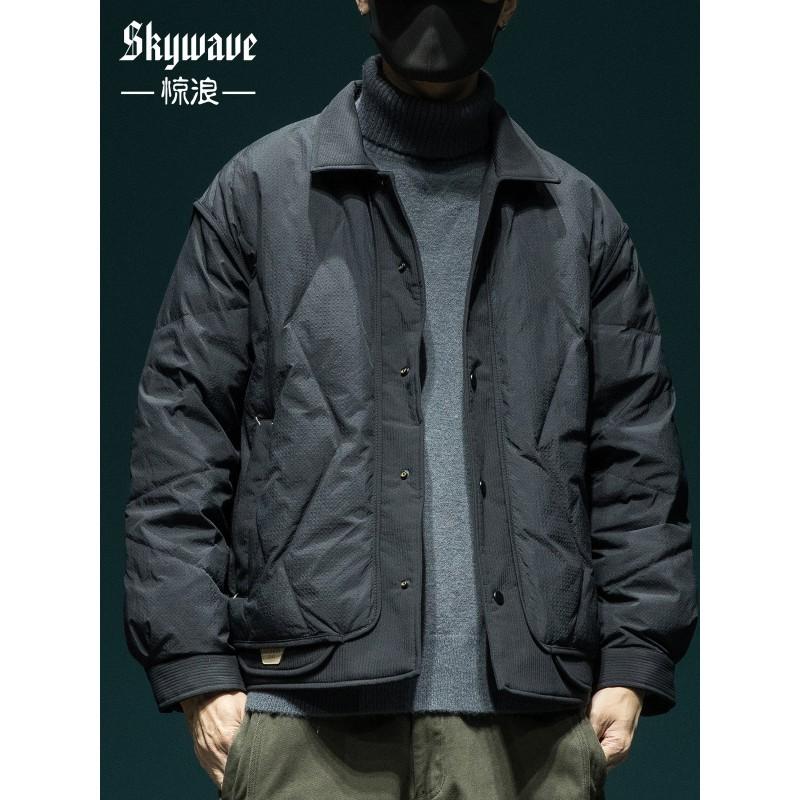Mens Lightweight Down Jacket With Textured Finish Loose Fit Shirt Collar 90% White Duck Winter Outerwear
