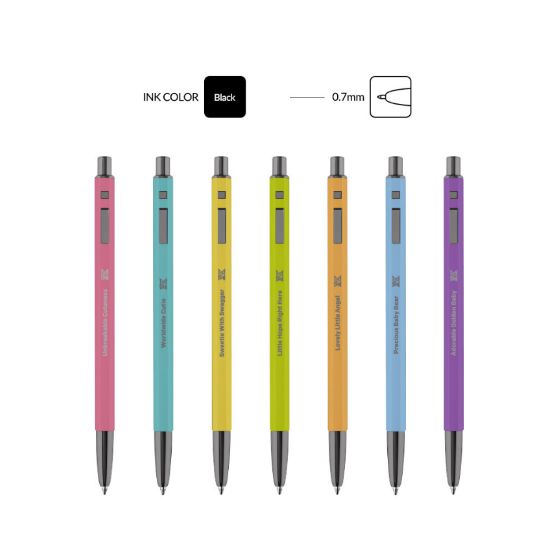 Monami TinyTAN 153 ID Note Set