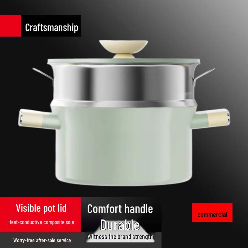Sule Non-stick Micro-Pressure Soup Pot