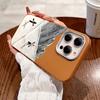 Snowboarder Mountain Pattern Phone Case For iPhone 17 16 Pro Max 15 14 13 12 11 Pro 17 Air 14 15 Plus Shockproof Soft Cover