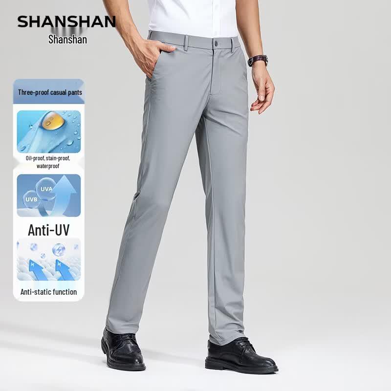 SHANSHAN Men's Straight-Leg Triple-Proof Casual Pants