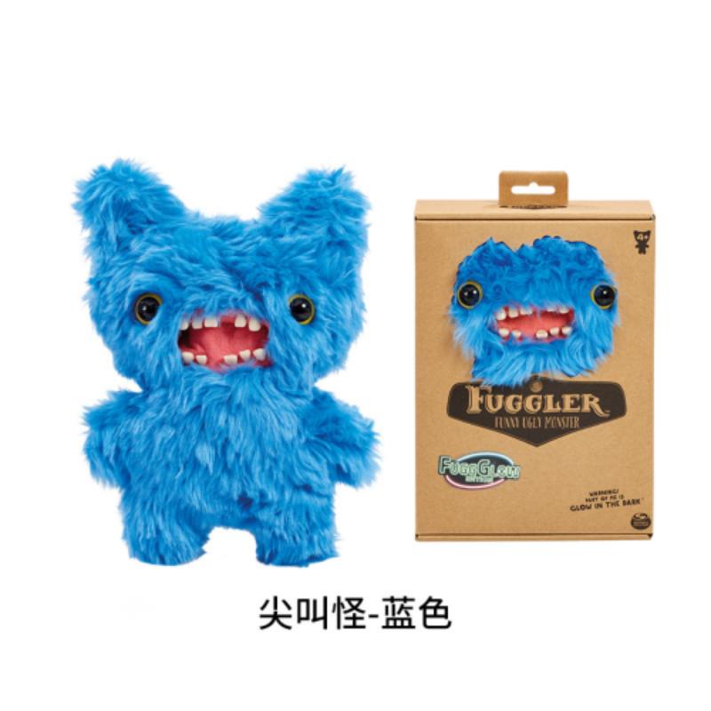 9 Inch Funny Big Teeth Plush Toy Ugly Cute Monster Rabbit Wide Eyed Weirdo Soft Doll Birthday Gift