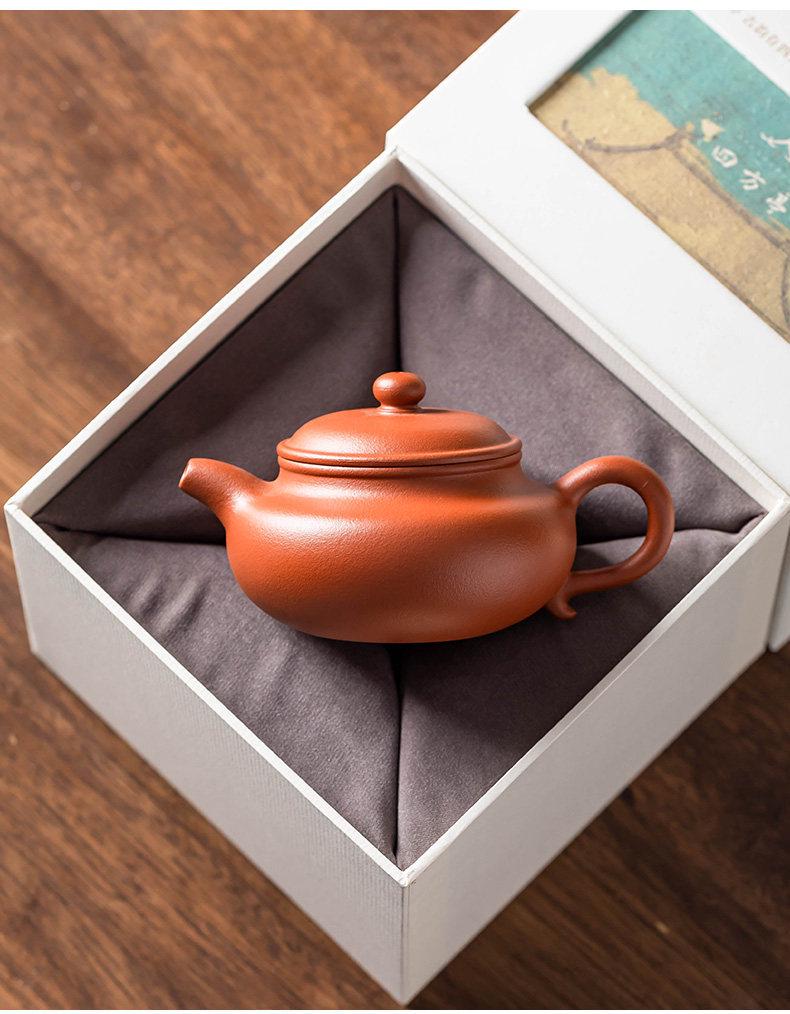 Yixing Zisha Handmade Antique-Style Teapot for Gongfu Tea, 2026 Model
