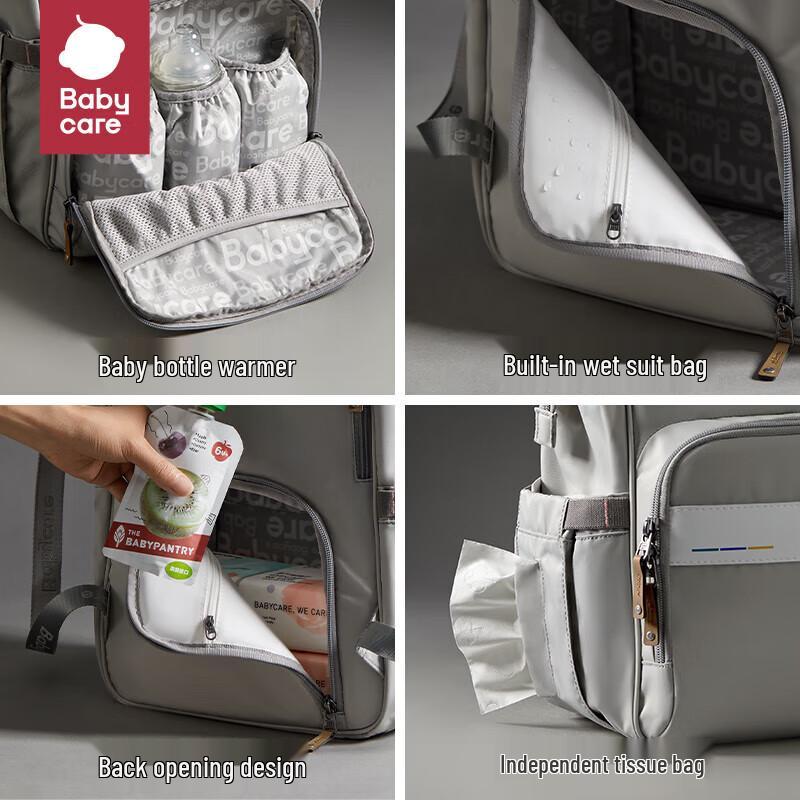 Babycare Smart Fingerprint Lock Insulated Water Bottle Small