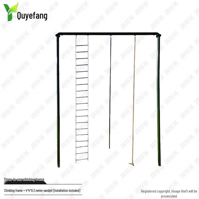 Qubang Outdoor Climbing Frame and Accessories