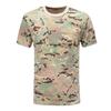 Men's Outdoor Camouflage Short Sleeve T-Shirt