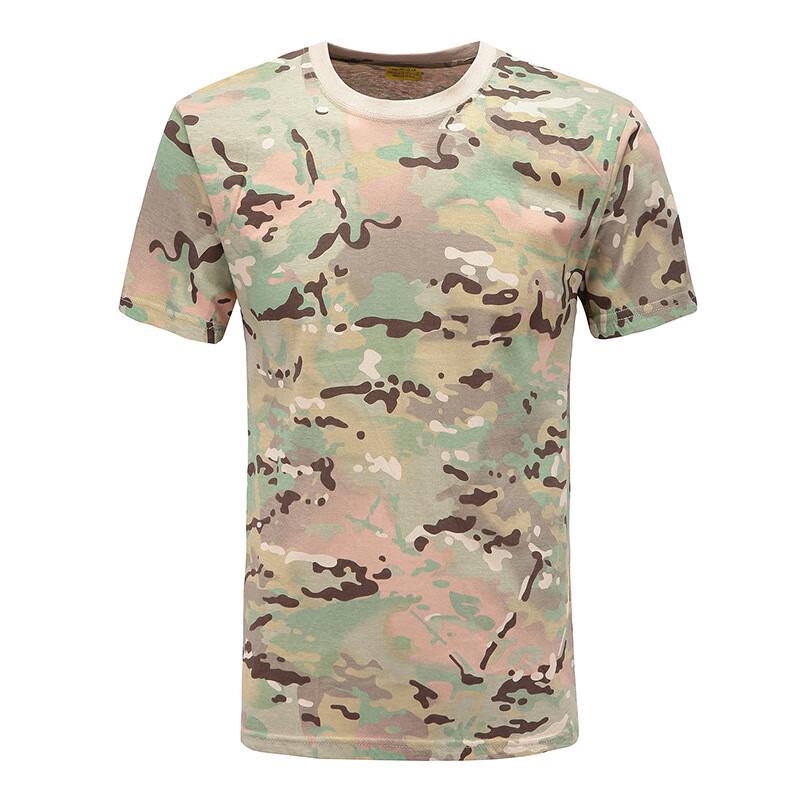 Men's Outdoor Camouflage Short Sleeve T-Shirt